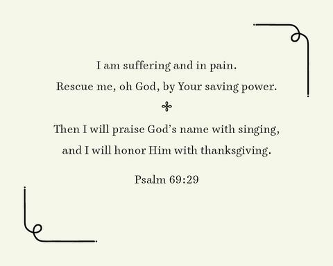 مزمور 6929